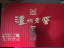 瀘州老窖 六年窖頭曲 珍藏 濃香型白酒 52度 500ml 4瓶 整箱裝禮盒 曬單實(shí)拍圖