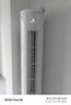 YO大3匹空調(diào)立式柜機(jī)【一級(jí)能效】家用客廳臥室冷暖除濕變頻比傳統(tǒng)節(jié)能省電30%廣角送風(fēng)包含基礎(chǔ)安裝 大3匹 一級(jí)能效 【京東安裝】變頻款|高溫智潔 提供基礎(chǔ)安裝服務(wù) 曬單實(shí)拍圖