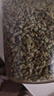 同薏堂微山湖荷葉茶純荷葉片天然干片新鮮正品山東荷葉顆粒泡茶泡水 荷葉茶500克 曬單實(shí)拍圖