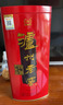 瀘州老窖 六年窖頭曲酒 鐵盒裝 濃香型白酒 52度 500ml*2瓶 曬單實(shí)拍圖