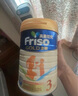 美素佳兒（Friso）港版金裝HMO嬰幼兒兒童成長配方奶粉900g 3段1罐 12-36個月適用 效期2612 曬單實拍圖