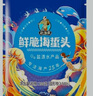 趕海弟 鮮脆海蜇頭200g 鹽漬海蜇皮絲 即食涼拌菜 下飯下酒菜 海鮮干貨 曬單實(shí)拍圖