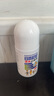 日本叮叮清涼止癢滾珠液50ml 兒童蚊蟲(chóng)叮咬速效止癢舒緩消包消腫全家適用 曬單實(shí)拍圖