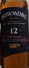 波摩（Bowmore）12年 蘇格蘭 艾雷島產(chǎn)區 單一麥芽 威士忌 洋酒 700ml 禮盒新版本 曬單實(shí)拍圖