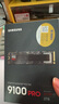 三星（SAMSUNG）2TB SSD固態(tài)硬盤 M.2接口(NVMe協(xié)議PCIe5.0*4)AI電腦配件 讀速14700MB/S 9100 PRO 曬單實拍圖