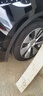 倍耐力四季胎255/45R19 104W P Zero All Season 曬單實(shí)拍圖