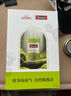 Swisse斯維詩 2代護肝片 奶薊草膽堿片西藍花籽 養(yǎng)肝去油120片/瓶 曬單實拍圖