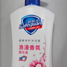 舒膚佳健康凈護(hù)沐浴露2.72kg套裝（純白1kg+檸檬1kg+櫻花720g）滋潤保濕 曬單實(shí)拍圖