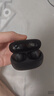 小米（MI）REDMI Buds 6 Pro真無線降噪耳機 入耳式 適用于安卓蘋果手機 玄悟黑 曬單實拍圖