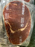 恒都國產(chǎn)整切菲力西冷牛排套餐 1.5kg （10片）含醬 整切調(diào)理牛扒燒烤 曬單實(shí)拍圖
