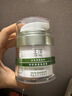 玉澤（Dr.Yu）皮膚屏障修護(hù)專研清透保濕霜50g油敏霜修護(hù)控油舒緩油敏肌可用 新品油敏面霜50g【贈(zèng)同款小樣】 曬單實(shí)拍圖