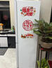 海爾（Haier）山茶花485升全空間保鮮594mm專業(yè)超薄零嵌法式多門電冰箱一級能效BCD-485WGHFD1BWLU1國家補貼20% 曬單實拍圖