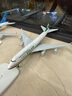 20CM飛機模型帶起落架輪子合金仿真客機四川南航東航國航波音747 20cm長(cháng)榮航空747 曬單實(shí)拍圖