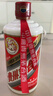 茅臺（MOUTAI）2024年 飛天 醬香型白酒 53度 500ml 單瓶裝【名酒鑒真】 曬單實拍圖