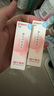 貝親（Pigeon）桃葉精華 嬰兒液體爽身露 家庭裝 四季通用 480ml IA286 曬單實拍圖