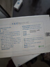 可復(fù)美 重組膠原蛋白敷料2盒10貼創(chuàng)面愈合皮炎痤瘡減輕色素沉著 曬單實(shí)拍圖