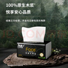 潔柔抽紙 黑Face可濕水3層120抽*24包 干濕兩用面巾紙 替代毛巾 整箱 曬單實拍圖