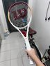 Wilson威爾勝TOUR ONE復古拍減震輕量大拍面全碳素一體網(wǎng)球拍WR106510U2 曬單實拍圖