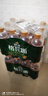 秋林格瓦斯 俄羅斯風(fēng)味 面包發(fā)酵飲料 350ml*12瓶 整箱裝  曬單實(shí)拍圖
