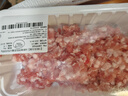 【180天白豬】冰鮮豬肉餡（肥瘦比約2：8）300g 曬單實(shí)拍圖