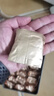 福茗源茶葉 安溪鐵觀音烏龍茶 蘭花香特級(jí)2025新茶葉禮盒504g茶葉自己喝 曬單實(shí)拍圖