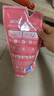 藍(lán)月亮內(nèi)衣清洗液內(nèi)衣洗衣液袋裝500g 原液補(bǔ)充裝 去血漬除菌>99% 曬單實(shí)拍圖