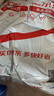 杉杉【30%莫代爾】襯衫長(zhǎng)袖春秋柔軟抗皺不起球不沾毛商務(wù)休閑襯衣 曬單實(shí)拍圖