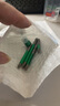 綠林（GREENER）超硬11件PH2*50mm十字批頭套裝高硬度強(qiáng)磁防滑電動(dòng)螺絲刀套裝大全 曬單實(shí)拍圖