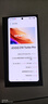 vivo iQOO Z10 Turbo Pro 16GB+512GB 沙漠色 第四代驍龍8s 自研電競芯片Q1 超快閃充 電競手機 贈號卡 曬單實拍圖