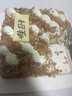 廿一客（21cake）桃源生日蛋糕新鮮同城配送現(xiàn)做鮮奶核桃斯諾堅(jiān)果蛋糕下午茶 1磅 曬單實(shí)拍圖