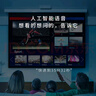尼初適用海爾haier電視遙控器htr-u16a m mooka萬能通用藍牙語音55寸統(tǒng)帥液晶智能遙控板老式電視遙控 曬單實拍圖
