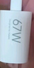 小米（MI）小米67W GaN 小布丁充電器套裝 (USB-C）大功率快充/支持6A MAX大電流/1.5m線長(zhǎng) 適配15Ultra 曬單實(shí)拍圖