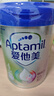 愛他美（Aptamil）新老包裝隨機卓倍兒童奶粉學齡前兒童成長奶粉(3歲以上)800g 曬單實拍圖