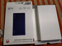 華為【3C認(rèn)證】可上飛機12000mAh 66W多協(xié)議雙向超級快充移動電源充電寶旗艦手機原裝電芯安全可靠藍色 曬單實拍圖
