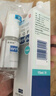 [金因肽]重組人表皮生長(zhǎng)因子外用溶液(I) 2000IU*15ml 5盒裝 曬單實(shí)拍圖