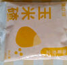 惠尋京東自有品牌 玉米糝農(nóng)家自產(chǎn)五谷雜糧粗糧棒碴子粥窩窩頭玉米渣 農(nóng)家自產(chǎn)玉米糝500g*1袋 曬單實拍圖