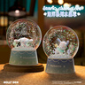 三麗鷗（SANRIO）正版電視機(jī)頻道發(fā)光擺件玩偶手辦盲盒臥室小夜燈公仔生日禮物女孩 帕恰狗水晶球 曬單實(shí)拍圖