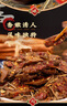網(wǎng)店裝修設(shè)計服務(wù)詳情頁設(shè)計鋪裝修首頁主圖海報設(shè)圖片制作美工制作包月 美工包月 曬單實拍圖
