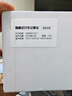 智看適用大眾ID.3 ID.4X ID6X ID7與眾專(zhuān)用行車(chē)記錄儀id3 id6 id4高清 ID.4 X/ ID.4 CROZZ記錄儀送64G 曬單實(shí)拍圖