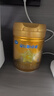 飛鶴星飛帆卓睿 幼兒配方奶粉3段（1-3歲）750g 乳鐵蛋白 育兒補(bǔ)貼 曬單實(shí)拍圖
