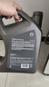 殼牌（Shell）汽機(jī)油 超凡喜力灰殼 零碳環(huán)保 天然氣全合成機(jī)油 發(fā)動機(jī)潤滑油 灰殼煥耀 0W-20 SP 4L 曬單實(shí)拍圖
