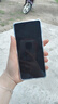 vivo iQOO Z9 國家補貼 6000mAh超薄藍海電池 高通第三代驍龍7 1.5K 144Hz防頻閃護眼屏 電競游戲手機 星芒白 8GB  256GB 曬單實拍圖