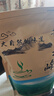 御溪山2025黃山毛峰綠茶新茶明前春茶安徽茶葉明前嫩芽禮盒裝袋裝罐裝 毛峰袋裝 250g*2袋 曬單實拍圖