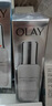 玉蘭油（OLAY）超抗小白瓶75ml精華液美白提亮去黃改善暗沉面部精華生日禮物 曬單實拍圖