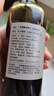 堯記 1年特級釀造醬油無(wú)碘無(wú)防腐劑健康養生炒菜提鮮天然醬油組合裝 曬單實(shí)拍圖