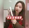 lena夾板卷發(fā)棒直板夾負(fù)離子不傷發(fā) 直發(fā)夾板男士 卷直兩用直發(fā)棒拉直板熨板夾發(fā)板 劉海燙發(fā)夾LN-508 曬單實(shí)拍圖