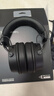 SONCIEMEORY聲音記憶 G50頭戴式專業(yè)監(jiān)聽耳機高音質(zhì)HiFi升級線電競游戲?qū)Ｓ糜芯€音樂耳機 標配黑+4.4升級線【現(xiàn)貨】 曬單實拍圖
