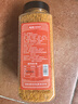 聚美廚港式蒜香味避風(fēng)塘炒料 大蝦調(diào)味料炒蟹面包糠香酥粉蝦400g 曬單實(shí)拍圖