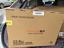 酷開 創(chuàng)維品牌 國家補貼20%商務辦公一體機臺式電腦家用全套主機(Intel N5095 8G 256G WiFi)23.8英寸 曬單實拍圖
