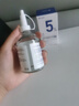 達里博士  DR.DARRY氨甲環(huán)酸精華液濃度5%傳明酸精華濕敷非醫(yī)用精華液提亮膚色精華液 曬單實拍圖
